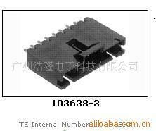 廣州浩隆電子科技連接器產品概覽 多樣解決方案，連接未來