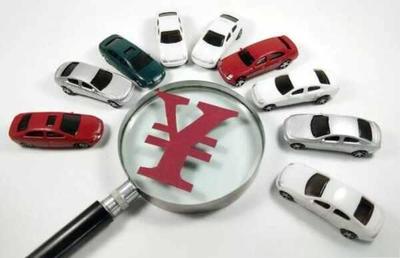 網(wǎng)上買(mǎi)汽車(chē)保險(xiǎn)可靠嗎