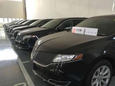 林肯汽車(chē)中國(guó)總代理戰(zhàn)略入股資交所,有這一保障資交所是否安全呢