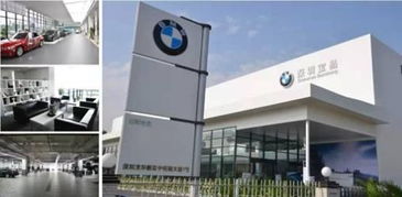 全新bmw 7系高級香氛系統(tǒng),珍馨禮遇您的時代 深圳商家動態(tài)